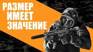 ПИСТОЛЕТЫ-ПУЛЕМЕТЫ и PDW: зачем они нужны и как они появились?