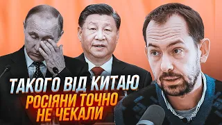 💥ЦИМБАЛЮК: Китай зробив важливу заяву, Сі вирішив покарати путіна за непокору! Ефект буде ВРАЖАЮЧИМ