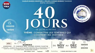 ARMÉE DE MIDI  JEÛNE ET PRIÈRE THÈME COMBATTRE LES TÉNÈBRES QUI COUVRENT MA DESTINÉE 21/11/2022