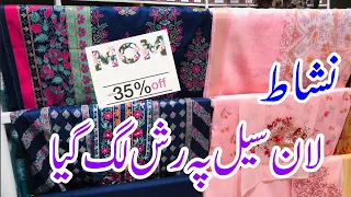 Nishat Mothers Day Sale Starts today | Flat 35% Off On All summer Collection | Nishat Lawn Sale 2024