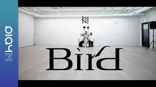 김남주 'Bird' 안무 연습 영상 (Choreography Practice Video)