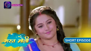 Mast Mauli | Episode - 75 | Mini Episode | Dangal 2