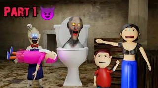 Gulli bulli Aur Skibidi Toilet Horror story 😈 gulli bulli baba 😈 Make joke Horror