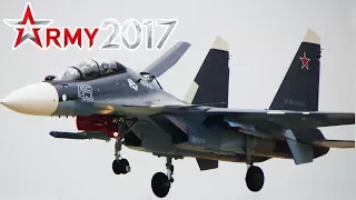 Армия 2017 | Пара Су-30СМ из Крыма | Морская авиация | Взлёт | Посадка | Летает как НЛО | Кубинка