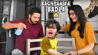 ZOHAN KI CUTTING KER DI 😂 | Billi Ki New Look Py Reaction 😍