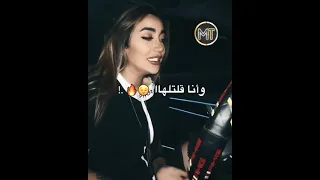 بتذكر لما كانت تحكيلي عارفة انك بتموت بتفاصيلي|||| 💙💙لما شريف