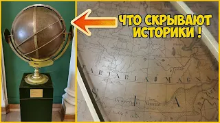 Великая Тартария на глобусе Елизаветы Петровны в Оружейной Палате.