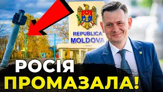 ⚡️АНТОНЮК: РАКЕТА рф ВПАЛА у Молдові, Одеса БЕЗ СВІТЛА, БІЛЬШІСТЬ ракет збила АВІАЦІЯ