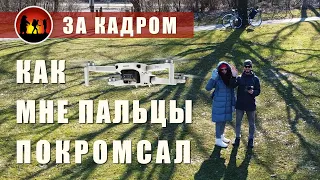 Как снимать видео про путешествие: задумка сценарий монтаж