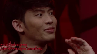 “มะตูม” ขนลุกไม่หาย เจอผีตามกลับบ้าน! | นั่งติดผี The Shock on TV | one31