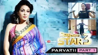 A Day with Neerali Movie Actress Parvatii Nair | Day with a Star | Part 01 | Kaumudy TV