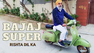 Bajaj Super | True Love | Vintage Bajaj Scooter | Original Patina look Scooter ❤️