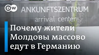 А что на самом деле: почему жители Молдовы массово едут в Германию в поисках убежища?