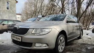 Skoda Superb 1.8 TSI не заводится двигатель нет компрессии