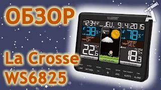 Review of weather station La Crosse WS6825-BLA