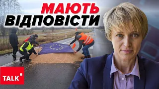 💥ПЕРЕТНУЛИ МЕЖУ! ⚡За злочин з українським зерном мають бути покарані!