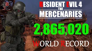 Resident Evil 4 Remake Mercenaries - 2,865,020 HUNK Island S++ | World Record Strategy