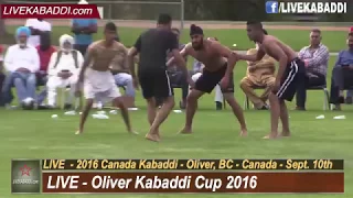 U21 Kabaddi Match - Oliver Kabaddi Cup 2016