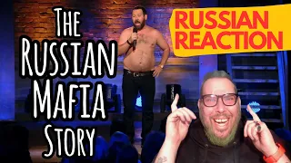 Russian REACTION | Bert Kreischer - THE MACHINE