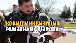 Чеченские добровольцы в Украине и «Мерседесы» Кадырова | ПОДКАСТ (№38)