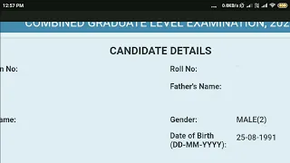 My SSC CGL Tier-1 Score Card 2023 | SSC CGL Tier-1 Marks @ibps