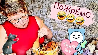 сладкий мукбанг/мукбанг торт большой ложкой/обжор и разговоры на камеру/Mukbang