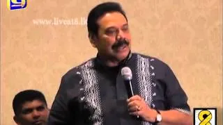 Former  President Mahinda Rajapakse speaks - Live at 8 News