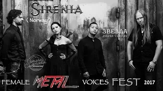 Sirenia — Female Metal Voices Fest 2017●Live at «Zvezda Club» (Samara, Tuesday October 24th)