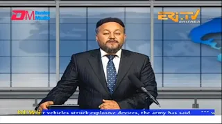 News in English for January 13, 2023 - ERi-TV, Eritrea