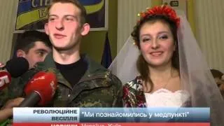 У Київраді відбулося вінчання  "революційної " п...