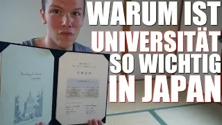 Warum ist die Universität in Japan so wichtig - Ideale schullaufbahn eines japanischen Schülers