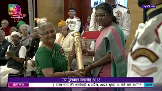 President Droupadi Murmu presents Padma Awards 2023 at Rashtrapati Bhavan | 05 April, 2023