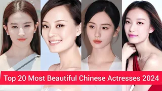 Top 20 Most Beautiful Chinese Actresses 2024