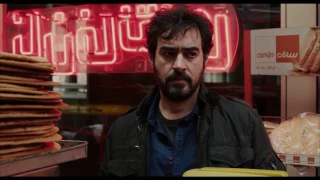 The Salesman - Official Trailer