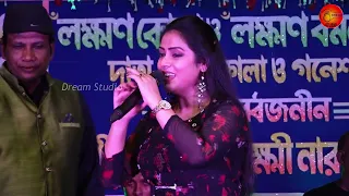 Mere Khwabon Mein Jo Aaye - Cover by Anuradha Ghosh - 90s hits hindi songs - Dream Studio 🎙️