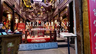 Melbourne Walk | Afternoon Walk in Chinatown | Jan 2024