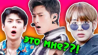 ШОКИРУЮЩИЕ ПОДАРКИ ОТ ФАНАТОВ K-POP АЙДОЛАМ! EXO, BTS, TVXQ | ARI RANG