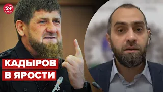 ⚡️БЕЛОКИЕВ: Кадыров угрожает женам чеченцев, большие потери кадыровцев, меняют тактику