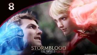Final Fantasy XIV: Сюжет Stormblood (Эпизод VIII) (русские субтитры)