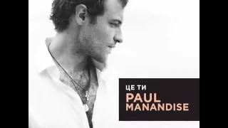 Paul Manandise/Поль Манондиз "Це ти"