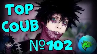 TOP COUB / ТОП КОУБЫ №102. Приколы. Som Fun. Coub.