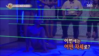 놀라운 대회 스타킹 130720 #26(3)