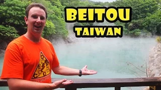 Taiwan Beitou Hot Spring Travel Guide