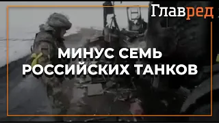 Остались только обломки: ВСУ уничтожили колонну вражеской техники на Харьковщине