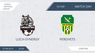 AFL19. Russia. National League. Day 15. Luch-Synergy - Perovets.