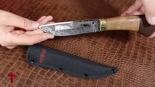 UNBOXING: Classic Big Hunting Knife Grand Way FB 1818