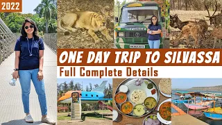 Silvassa Tourist Places | One day Trip to Silvassa | Silvassa Lion Safari April 2022