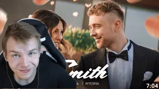 Реакция Строго На: Егор Крид feat. Nyusha - Mr. & Mrs. Smith (Премьера клипа 2020)