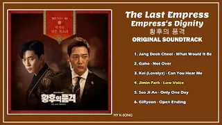 FULL ALBUM || The Last Empress OST