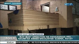 Buy bust na nauwi sa armed encounter, 1 patay, sa Binmaley, Pangasinan